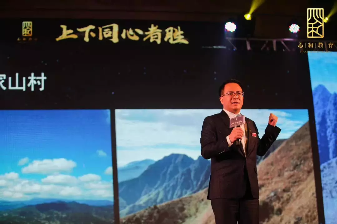企业家演讲嘉宾：陈绍斌